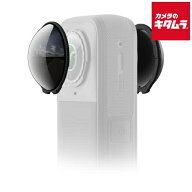 Insta360 CINSCAHP-04 X5 ND128 フィルター 《納期約1－2週間》