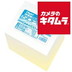 iJoV drNOPOPO 100{ NWP-100AD-D