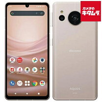 楽天市場】aquos sense7 ライトカッパーの通販