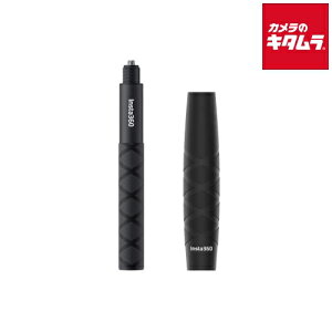 insta360 CINSCAVG 85cm ȂB_ s[t