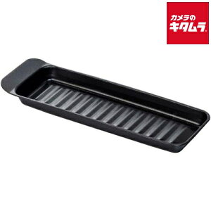 ؋ FW-YP Ăv[g I[ug[X^[g[ t 28×10cm