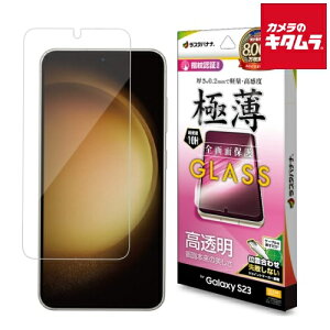 ez[X GP3808GS23 KXtB S  0.2mm wΉiGalaxyS23pj