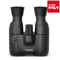 楽天市場】canon 防振双眼鏡（ズーム倍率（双・単眼鏡）～ 9倍）の通販