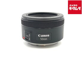 【中古】 【良品】 キヤノン EF50mm F1.8 STM 【交換レンズ】 【6ヶ月保証】