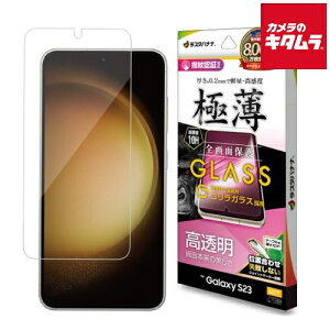 ez[X GG3810GS23 SKX S  wΉ 0.2mmiGalaxyS23pj