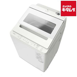 ���� ����@ �r�[�g�E�H�b�V�� BW-V80K W �z���C�g ����e��8kg �V����