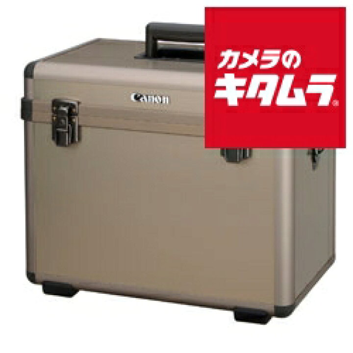楽天市場】キヤノン アルミトランク CAT-L II トランクタイプL 《納期 