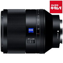楽天市場】sony planar t fe 50mm f1．4 zaの通販