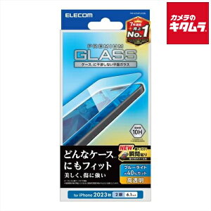 GR PM-A23AFLGGBL KXtB  u[CgJbgiiPhone 15pj