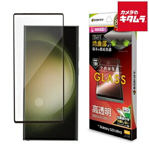 ez[X 3S3816GS23U KX S3D BK wΉiGalaxyS23 Ultrapj