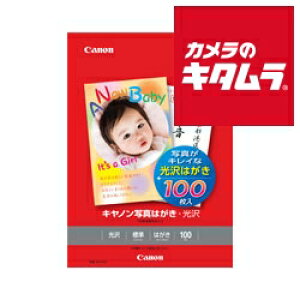 Lm ʐ^pE͂ 100 KH-401 s[2Tԁt