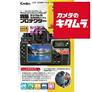 �y�l�R�|�X�z �P���R�[ KLP-NDF �t���v���e�N�^�[ �j�R�� Df�p �s�[������t