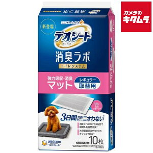 jE`[ fIV[g L{ ͋zEL}bg M[10