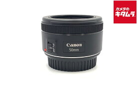 【中古】 【美品】 キヤノン EF50mm F1.8 STM 【交換レンズ】 【6ヶ月保証】