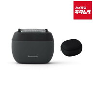 パナソニック ラムダッシュ パームイン ES-P530U-K マットブラック 新生活 クリスマス プレゼント ギフト…