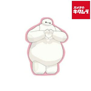 スモールプラネット DS3587 キャラクターステッカー ベイマックス ハート