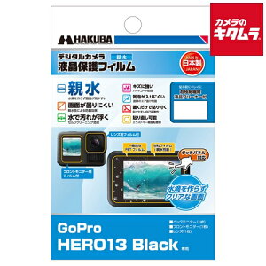 ylR|Xz nNo DGFH-GH13BK tیtB e GoPro HERO13p BLACK