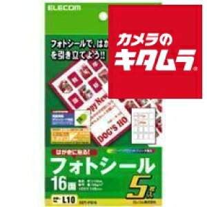 ylR|Xz GR EDT-PS16 [CNWFbgp tHgV[ 16 5V[g]