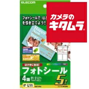 ylR|Xz GR EDT-PS4 [CNWFbgp tHgV[ 4 5V[g] s[t