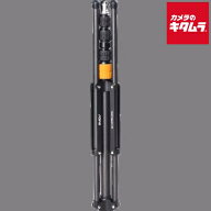SMDV TR0006 カーボンスタンド C-09 ライトスタンド 照明スタンド 三脚 ストロボ ライトスタンド 撮影用…