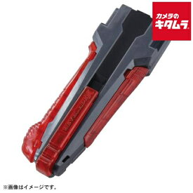 タカラトミー BEYBLADE X BX-41 ラバーカスタムグリップ ガンメタVer