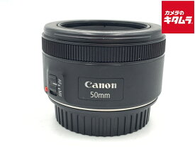 【中古】 【並品】 キヤノン EF50mm F1.8 STM 【交換レンズ】 【6ヶ月保証】