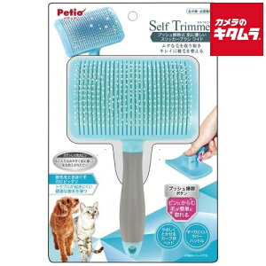 �y�e�B�I Self Trimmer �v�b�V���|���� ���ɗD���� �X���b�J�[���C�h �s�[����2�T�ԁt