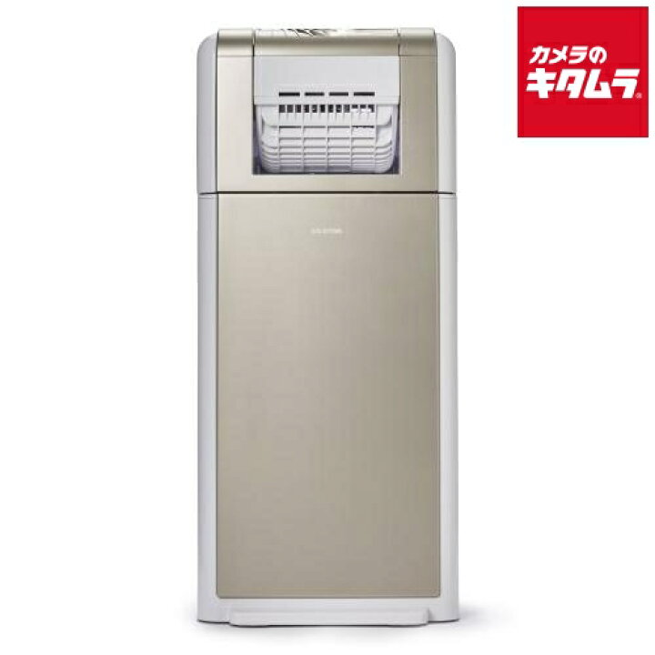 楽天市場】アイリスオーヤマ サーキュレーター衣類乾燥除湿機8L KIJDC 