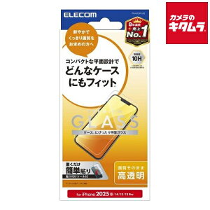 GR PM-A25SFLGG KXtB/iiPhone 16epj