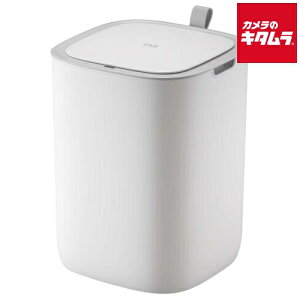 EKO JAPAN モランディ プラスチックセンサービン ゴミ箱 EK6288-12L-WH 12L ホワイト 《納期約2週間》