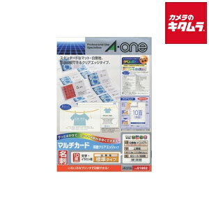 G[ 51852 }`J[h hTCY A4 10 ʃNAGbW W 50V[g n