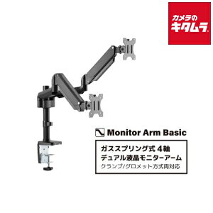 ARCHISS KXXvO 4 fAtj^[A[ AS-MABS01D s[1|2Tԁt