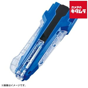 �^�J���g�~�[ BEYBLADE X BX-42 ���o�[�J�X�^���O���b�v �u���[Ver.