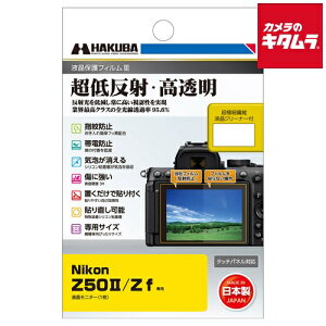 nNo DGF3-NZ50M2 tیtB MK3 jR Z50II/Zf p