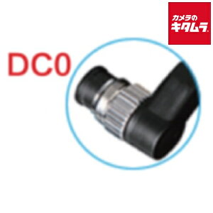 iFootage Vb^[P[u DC0 s[t