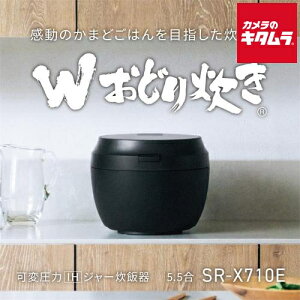�p�i�\�j�b�N SR-X710E-K �ψ���lH�W���[���ъ� Bistro �u���b�N[5.5����] �V���� ���ǂ萆�� �s2026�N9��1�������t