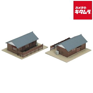 KATO 23-235 ���j�g���b�N �S������2����(�����i) �s�[����1�|2�T�ԁt