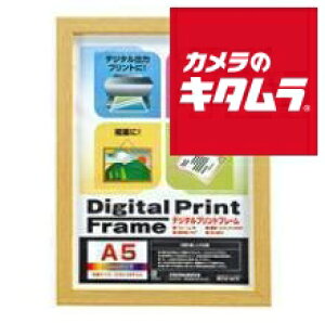 iJoV fW^vgt[ A5 t-DPW-A5-Nii`j