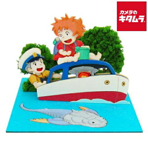 񂯂 MP07-40 ݂ɂ゠[ƃLbg mini ||Dɏ s[2Tԁt