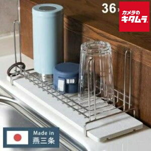 r[[XX^C MM-700107S KAWAKI {g&OX؂胉bN 32×16×15cm