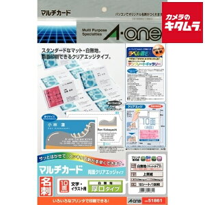 G[ 51861 }`J[h v^p A4 10 hTCY ʃNAGbW^Cv  n