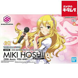 o_C 30MS (20th Anniv.)