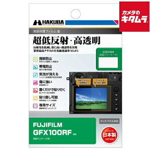 nNo DGF3-FGFX100RF tیtB MK3 tWtC GFX100RFp