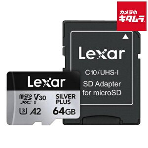 LT[ LMSSIPL064G-BNANJ SILVER PLUS microSDXCJ[h 64GB s[t