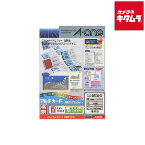 G[ 51862 }`J[h hTCY A4 10 ʃNAGbW  50V[g n