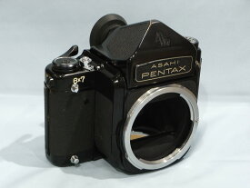 【中古】 【並品】 ペンタックス PENTAX67 アイレベル ボディ 【フィルムカメラ】