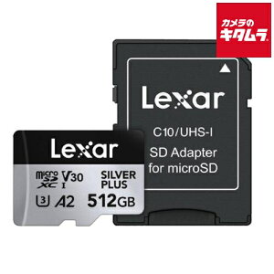 LT[ LMSSIPL512G-BNANJ SILVER PLUS microSDXCJ[h 512GB s[t