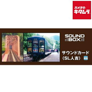 KATO TEhJ[h SLlg 22-251-3 s[2Tԁt