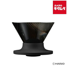 HARIO V60ドリッパー NEO 01 1～2杯用 VDN-01-B ブラック 《納期約2週間》