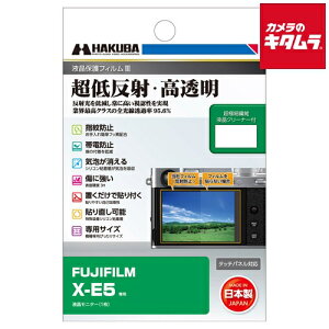 nNo DGF3-FXE5 tیtB MK3 FUJIFILM X-E5 p